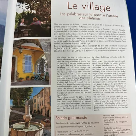 Chez Kay *